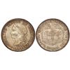 Image 1 : Bogota, Colombia, 50 centavos, 1885, fineness 0.500.