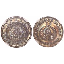 Popayan, Colombia, 1 decimo, 1864, encapsulated NGC AU 55, with WINGS silver sticker, finest known i