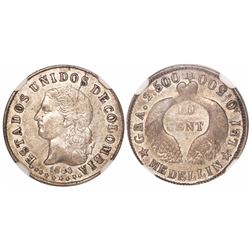 Medellin, Colombia, 10 centavos, 1886, fineness 0.500, "GRA" and three stars on reverse, very rare,
