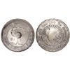 Image 1 : Costa Rica, 2 reales, "lion" countermark (Type VI, 1849-57) on a Costa Rica (Central American Republ