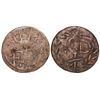 Image 1 : Contemporary counterfeit of a Santo Domingo, Dominican Republic, copper 1/4 real (cuarto), Ferdinand