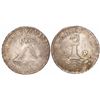 Image 1 : San Salvador, El Salvador, 2 reales, date and assayer not visible (1828F or FP).
