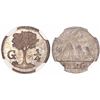 Image 1 : Guatemala, Central American Republic, 1/4 real, 1826, encapsulated NGC MS 64.