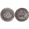 Image 1 : Tegucigalpa, Honduras, low-silver 2 reales (provisional), 1853G, ex-Dana Roberts.