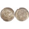 Image 1 : Portugal, copper-nickel 1 escudo, 1928, encapsulated NGC MS 64.