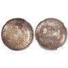 Image 1 : Uruguay, 20 centesimos, 1877-A, encapsulated NGC MS 66, tied for finest known in NGC census.