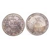 Image 1 : Potosi, Bolivia, 2 soles-sized silver medal issued for the 1855 Congress / resignation of Belzu, ex-
