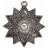 Image 1 : Callao, Peru, uniface silver medal in the form of a 12-point star with loop at top, 1849, Masonic.