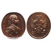 Image 1 : Russia, oval bronze late-1700s novodel medal, Peter I ("the Great"), 1711, Prut campaign, encapsulat