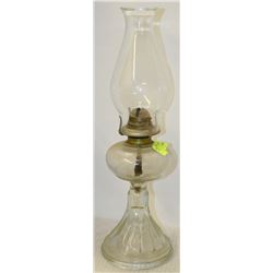 ANTIQUE OIL LAMP