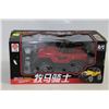 Image 1 : NEW RC SUPER JEEP SCALE 1:24