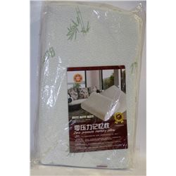 NEW ZERO PRESSURE MEMORY PILLOW
