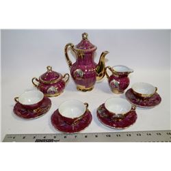 ORIENTAL TEA SET