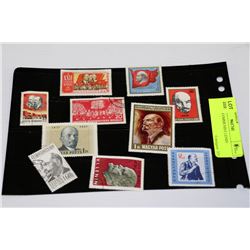 RUSSIAN COMMUNIST LENIN STAMPS