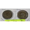 Image 1 : LOT OF 2 RUSSIAN COINS 1883 & 1922