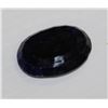 Image 1 : NATURAL BLUE SAPPHIRE 57CT