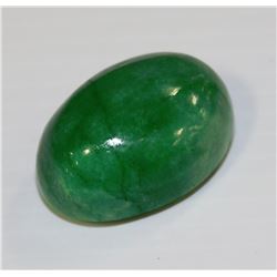 NATURAL GREEN EMERALD 118CT