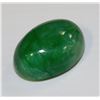 Image 1 : NATURAL GREEN EMERALD 118CT