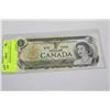 Image 1 : 1973 $1 CANADIAN UNCCIRCULATED NOTES