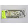 Image 1 : 1973 $1 CANADIAN UNCCIRCULATED NOTES