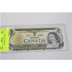 1973 $1 CANADIAN UNCCIRCULATED NOTES