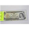 Image 1 : 1973 $1 CANADIAN UNCCIRCULATED NOTES