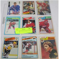 SHEET OF 9 HIGHLY COLLECTIBLE HOCKEY