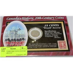 CANADA'S HISTORIC 20TH CENTURY COINS "WREATH"