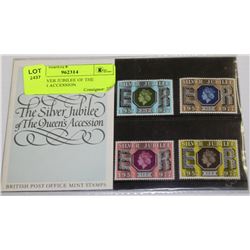 THE SILVER JUBILEE OF THE QUEEN'S ACCESSION