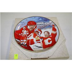 LIMITED EDITION LANNY MCDONALD COLLECTORS PLATE