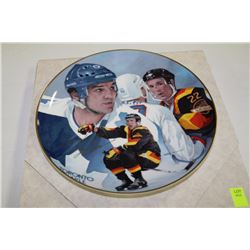 LIMITED EDITION TIGER WILLIAMS COLLECTORS PLATE