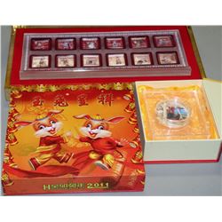 LOT OF 3 CHINESE COIN SET