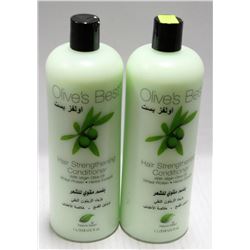 LOT OF 2 OLIVES BEST HAIR STRENGTHINGING CONDITION
