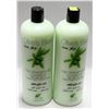 Image 1 : LOT OF 2 OLIVES BEST HAIR STRENGTHINGING CONDITION