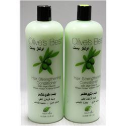 LOT OF 2 OLIVES BEST HAIR STRENGTHINGING CONDITION