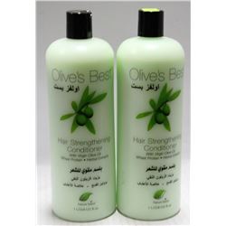 LOT OF 2 OLIVES BEST HAIR STRENGTHINGING CONDITION