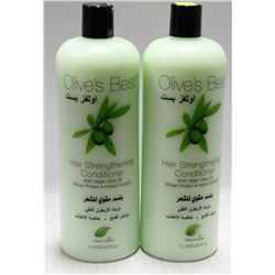 LOT OF 2 OLIVES BEST HAIR STRENGTHINGING CONDITION