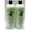 Image 1 : LOT OF 2 OLIVES BEST HAIR STRENGTHINGING CONDITION