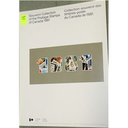 1981 SOUVENIER POSTAGE STAMPS OF CANADA