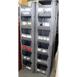 LOT OF 12 VEGETABLE BINS
