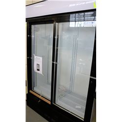 ME-1 PROCOOL TWO DOOR COOLER