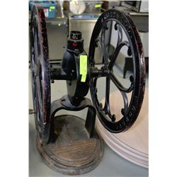 NATIONAL COFFEE MILL  ANTIQUE COFFEE GRINDER