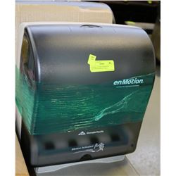 BUNDLE OF TWO ENMOTION TOUCHLESS PAPER TOWEL