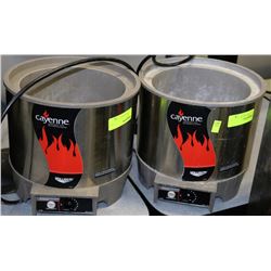 PAIR OF BOWLRATH SOUP WARMERS