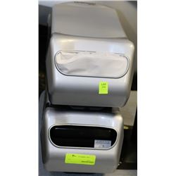 PAIR OF NAPKIN DISPENSERS