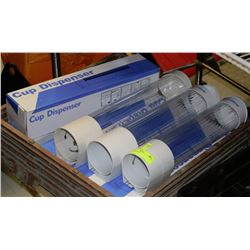 8 CUP DISPENSERS