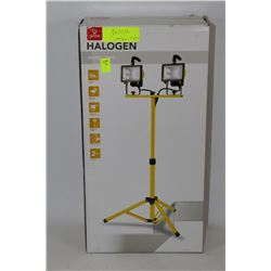 HALOGEN WORKLIGHT 500w - BRAND NEW