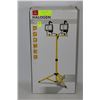 Image 1 : HALOGEN WORKLIGHT 500w - BRAND NEW