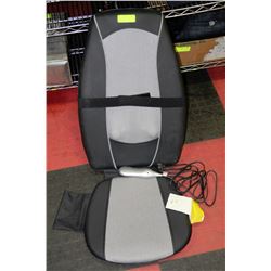 HOMEMEDICS MASSAGER SEAT WITH REMOTE