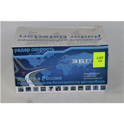 NEW 360 DEGREEE 16 BAND LASER RADAR DETECTOR